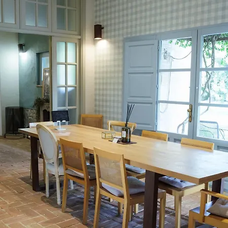 Boutique Moli El Canyisset La Font D´En Carròs